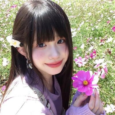 疵